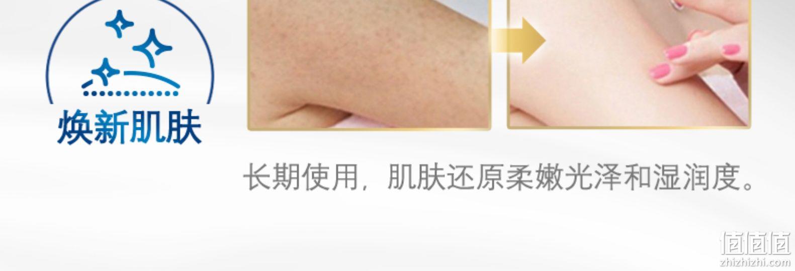 德国原产 Dove 多芬 身体乳大白碗300mx3大碗 券后59元包邮 值值值-买手聚集的地方