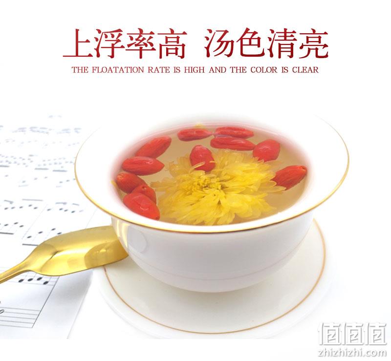 中杞集团出品，天景山 有机头茬中宁枸杞子 100g 9.9元包邮 值值值-买手聚集的地方