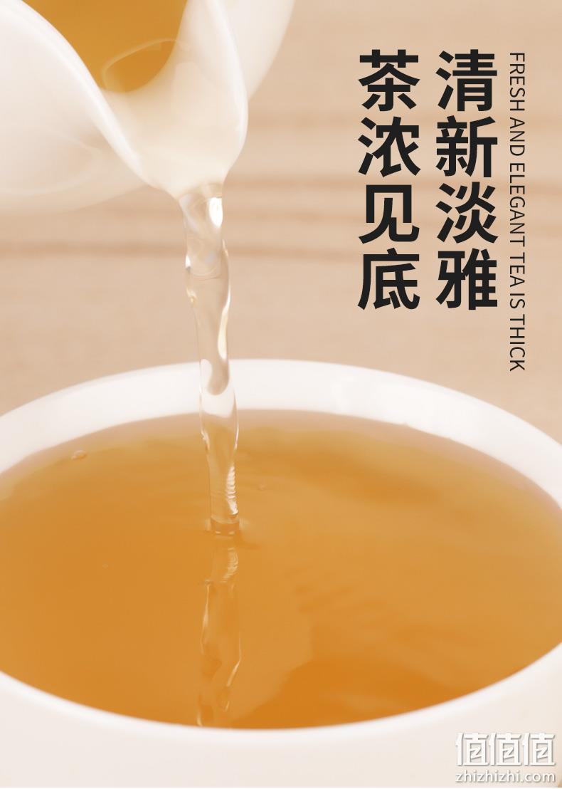 春节不打烊，喝了睡得香：120g 修正 茯苓酸枣仁茶 13元包邮 值值值-买手聚集的地方
