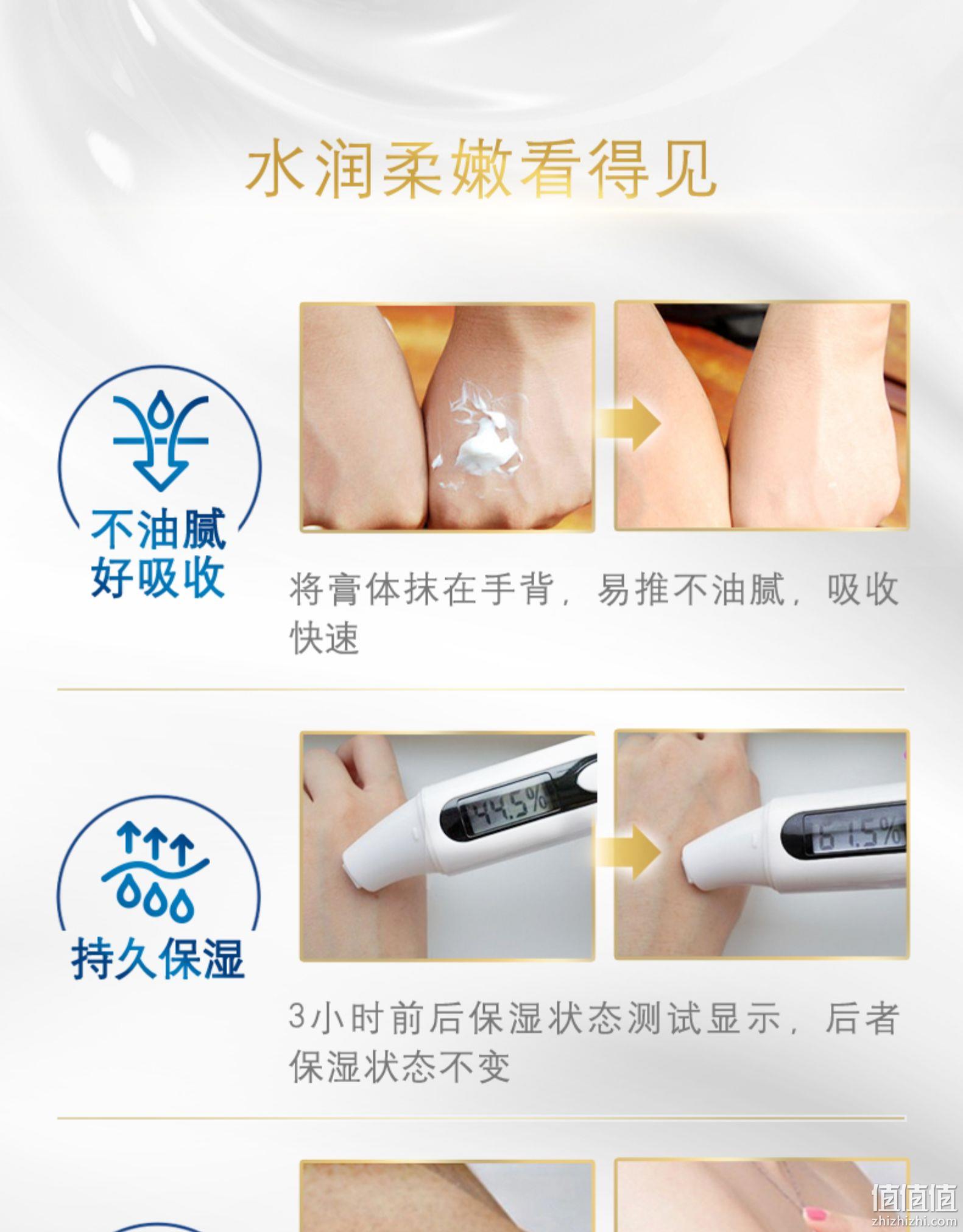 德国原产 Dove 多芬 身体乳大白碗300mx3大碗 券后59元包邮 值值值-买手聚集的地方