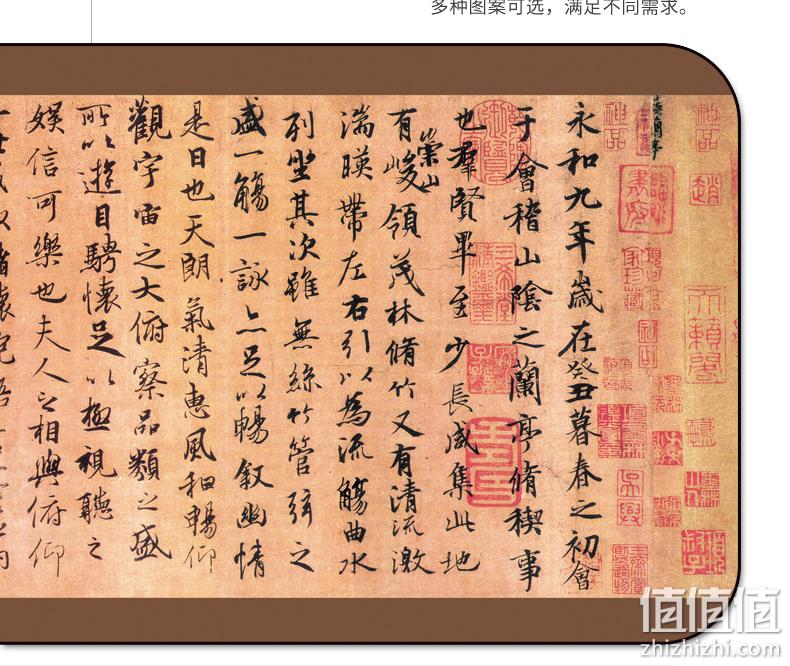 防滑耐磨，加厚锁边：狼途 中国风超大鼠标垫 6.5元包邮 值值值-买手聚集的地方