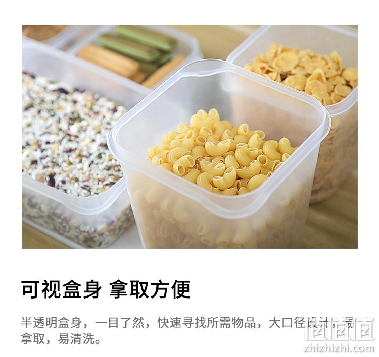 新低，微波炉可用：10件套 虾选 樱彩 食品级PP材质保鲜盒 17.9元包邮（之前推荐19.9元） 值值值-买手聚集的地方