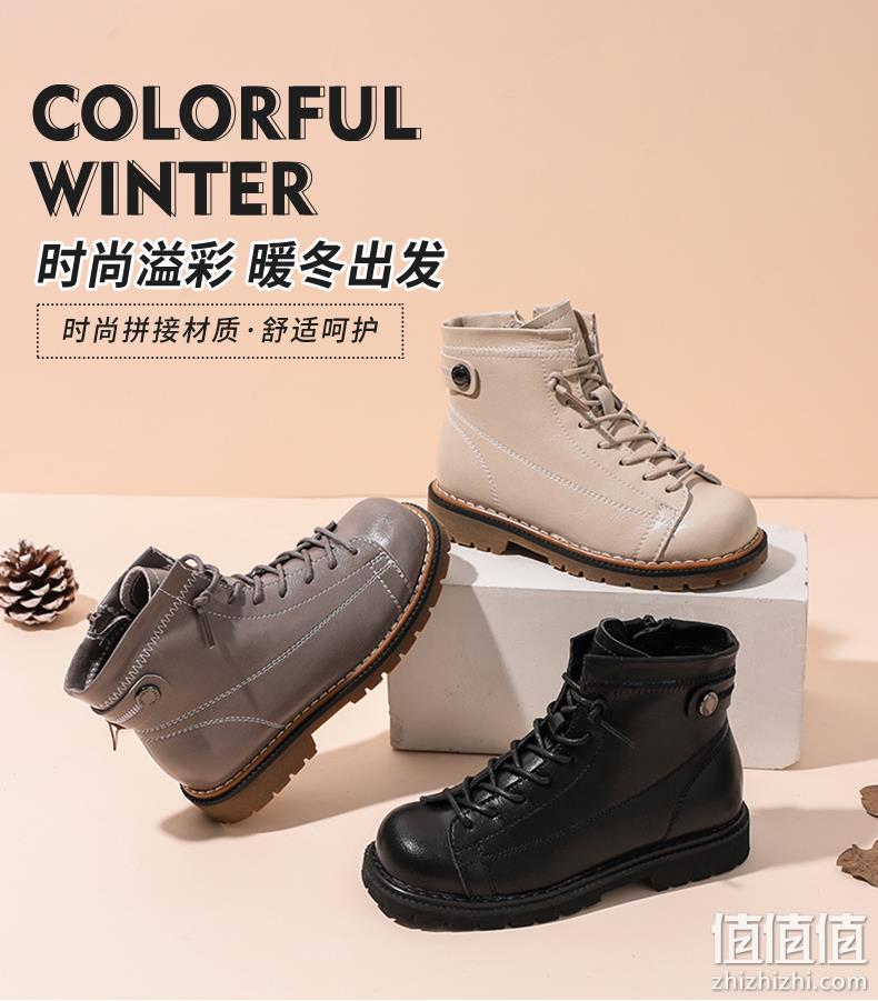 中国驰名商标，二层牛皮，加绒保暖：红蜻蜓 男女童 真皮马丁靴 69元包邮 值值值-买手聚集的地方