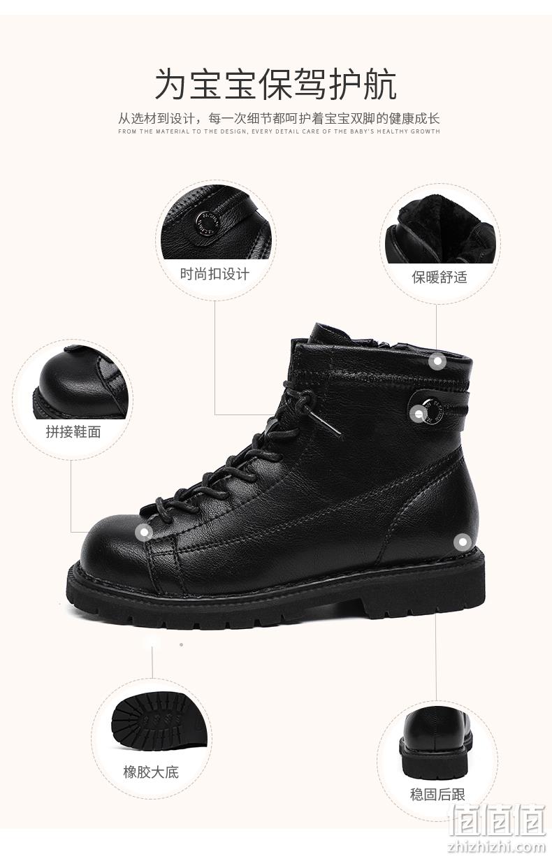 中国驰名商标，二层牛皮，加绒保暖：红蜻蜓 男女童 真皮马丁靴 69元包邮 值值值-买手聚集的地方