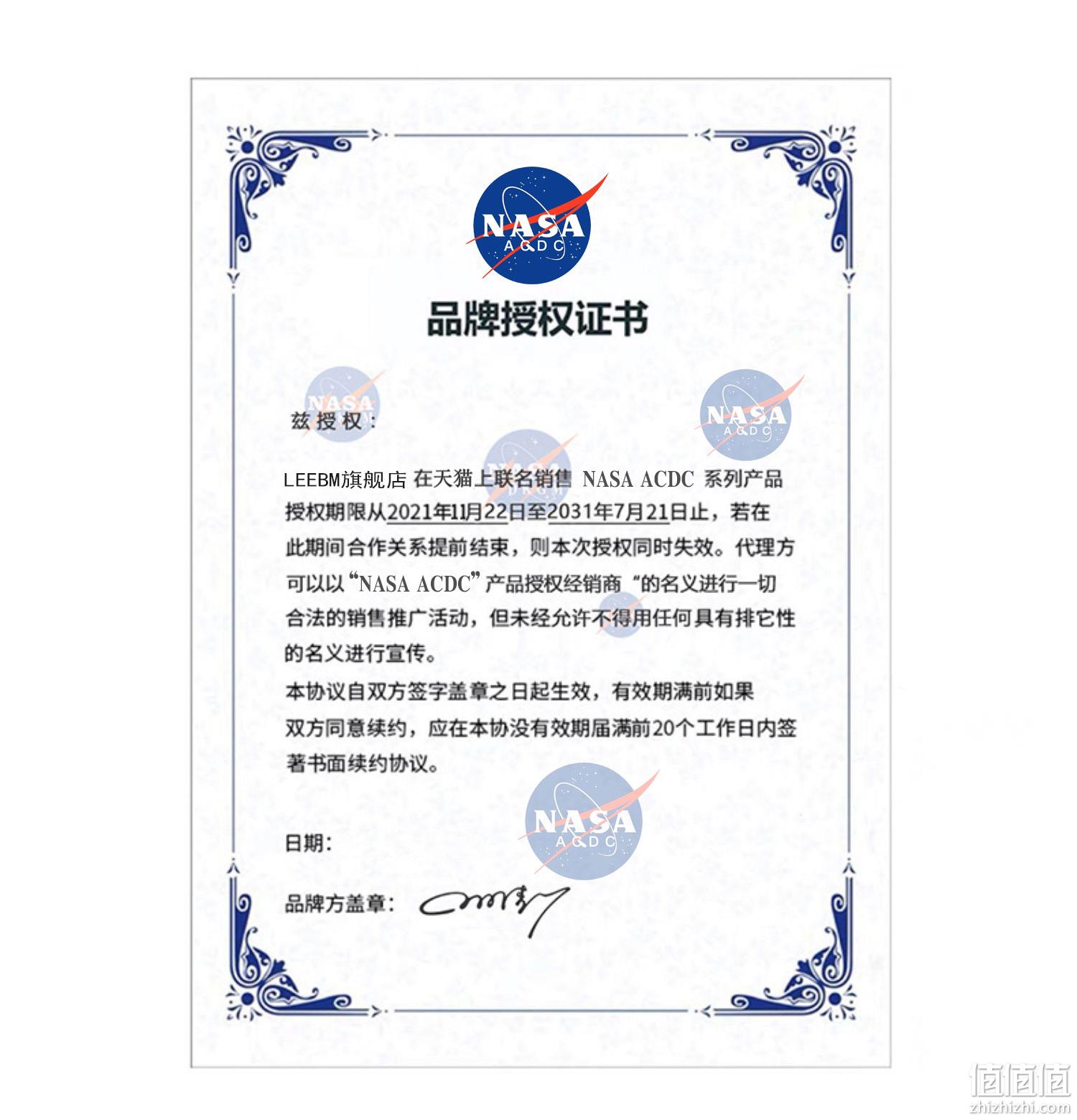NASA联名款，90%白鸭绒：leebM 男士 中长款羽绒服 138元包邮 值值值-买手聚集的地方