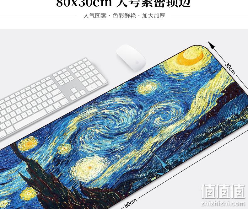 防滑耐磨，加厚锁边：狼途 中国风超大鼠标垫 6.5元包邮 值值值-买手聚集的地方