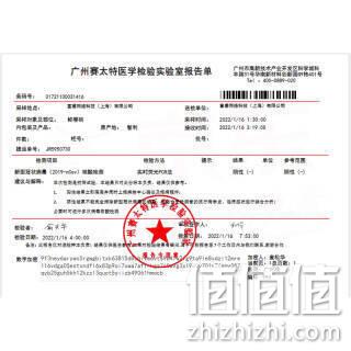 京觅 智利车厘子 JJJ级 5kg（果径约30-32mm）礼盒装 双重优惠 338.6元包邮 值值值-买手聚集的地方