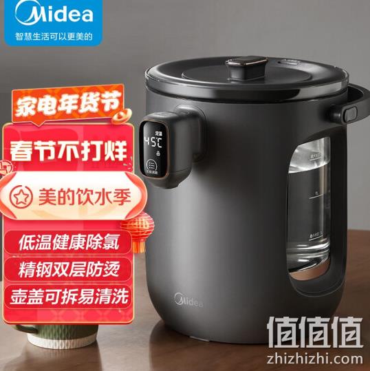Midea 美的 MK-SPGC3004 电水壶 499元包邮 值值值-买手聚集的地方
