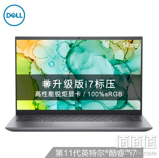 5日0点：DELL 戴尔 灵越14Pro 14英寸笔记本电脑（i7-11390H、16G、512G SSD） 5499元 包邮（晒单返100元E卡） 值值值-买手聚集的地方