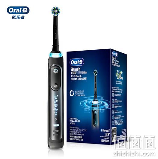 PLUS会员：Oral-B 欧乐-B iBrush 9000 Simple 电动牙刷 516.05元包邮 值值值-买手聚集的地方