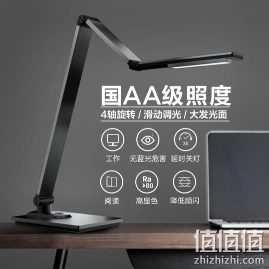 Panasonic 松下 致幻系列 HHLT0616 国AA级无蓝光LED护眼台灯 299元包邮 值值值-买手聚集的地方