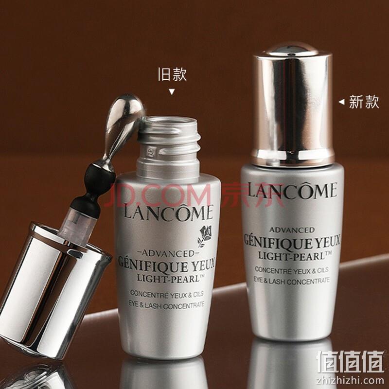 拼购好价：LANCOME 兰蔻 小黑瓶大眼精华液 第二代 5ml 59元包邮 值值值-买手聚集的地方