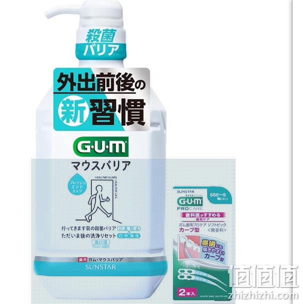 日亚直邮，国内无同款，不含酒精：900ml GUM清新薄荷型 漱口水 Prime直邮到手87元送牙线 值值值-买手聚集的地方