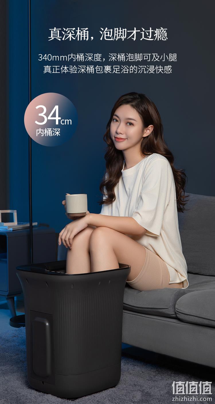 京东京造 JZZY-03 全自动按摩足浴桶 399元包邮 值值值-买手聚集的地方