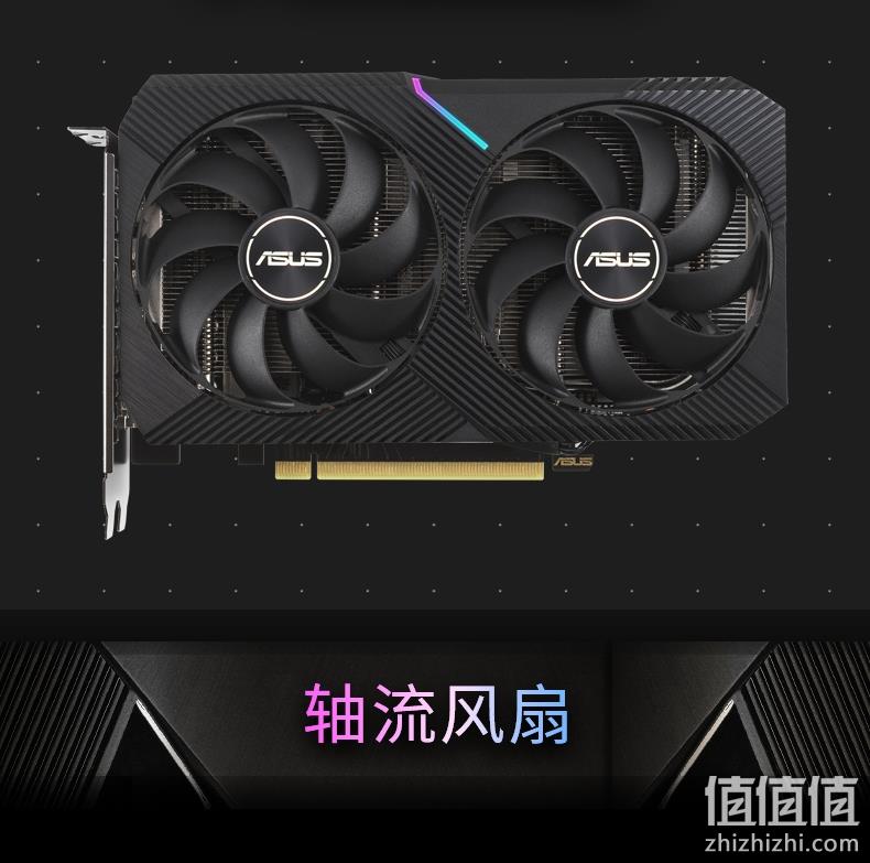 17日0点：ASUS华硕 DUAL GeForce RTX3060 12G V2 LHR 电竞游戏专业独立显卡 2499元包邮 值值值-买手聚集的地方
