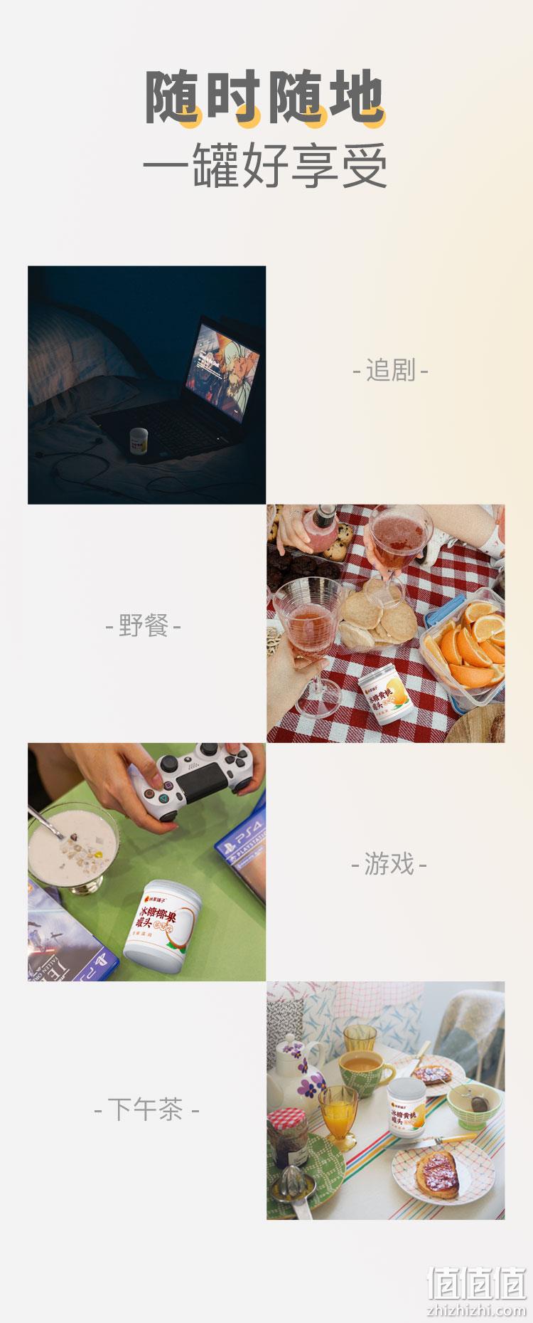 林家铺子 冰糖椰果菠萝罐头200gx3罐 券后11.9元包邮 值值值-买手聚集的地方