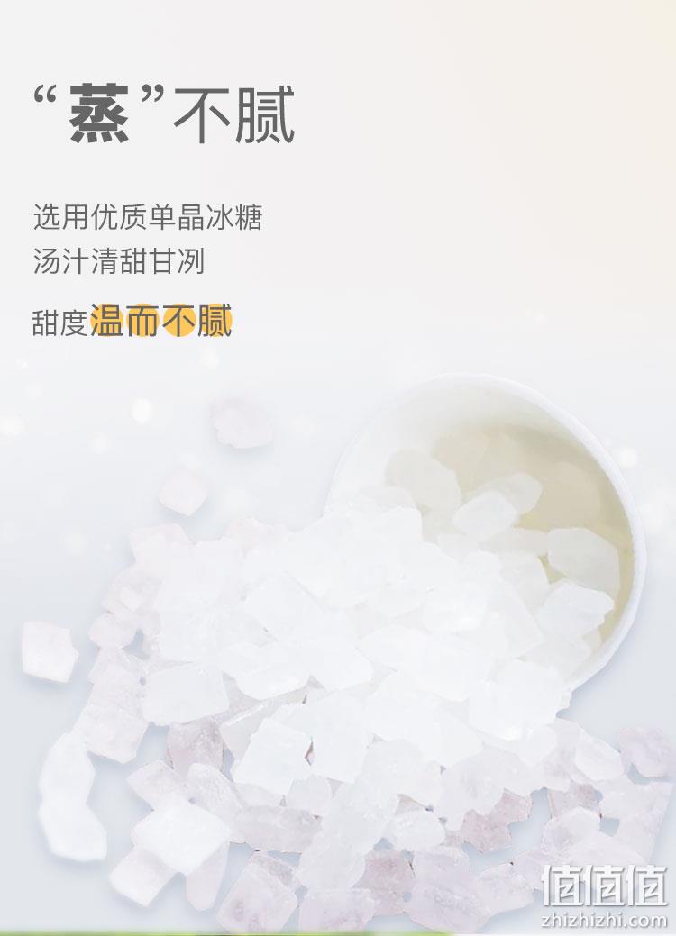 林家铺子 冰糖椰果菠萝罐头200gx3罐 券后11.9元包邮 值值值-买手聚集的地方