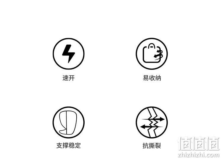 钢管支撑，承重100kg：探路者 轻便户外露营折叠椅 139元包邮 值值值-买手聚集的地方