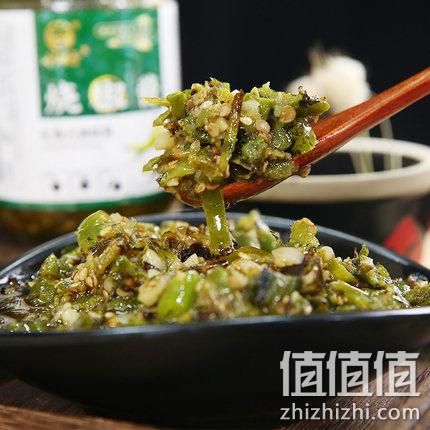 新希望旗下，川娃子 烧椒酱+烧椒牛肉酱 2瓶 20.6元包邮 值值值-买手聚集的地方