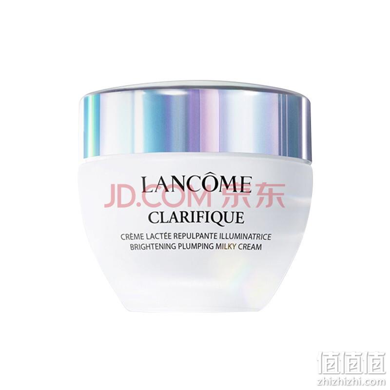 LANCOME 兰蔻 净澈焕肤亮白霜 50ml 479元 包邮 值值值-买手聚集的地方