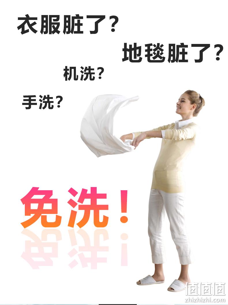 英国进口，植物配方，免水洗无残留：750ml Astonish艾西尼 羽绒服干洗剂 19元包邮 值值值-买手聚集的地方