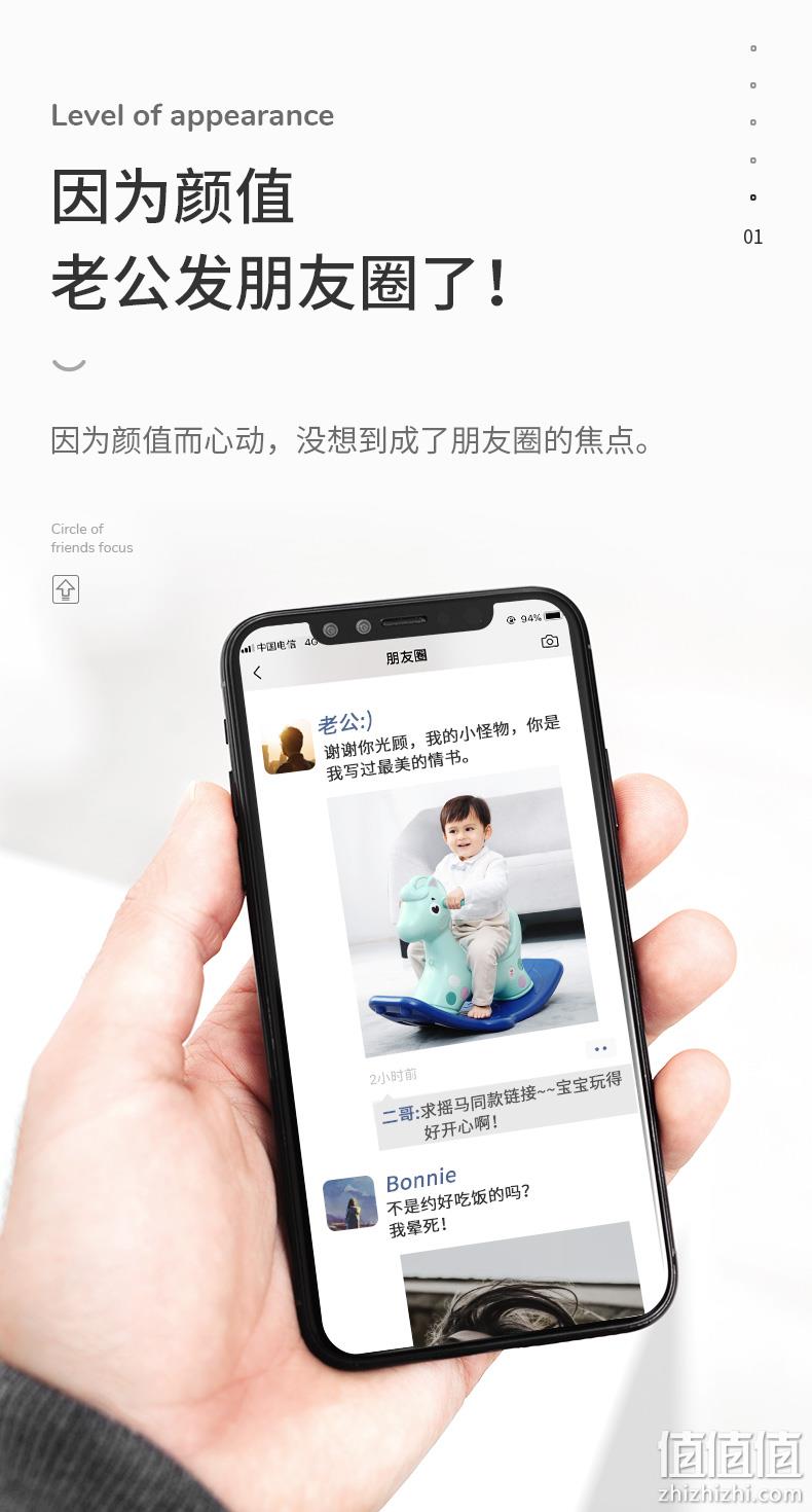 降20元，可摇可滑，健康可舔咬：AOLE澳乐 儿童摇摇马 2色 59元包邮（之前推荐79元） 值值值-买手聚集的地方