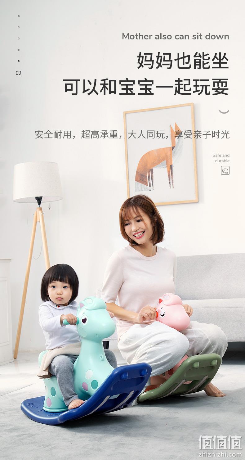 降20元，可摇可滑，健康可舔咬：AOLE澳乐 儿童摇摇马 2色 59元包邮（之前推荐79元） 值值值-买手聚集的地方
