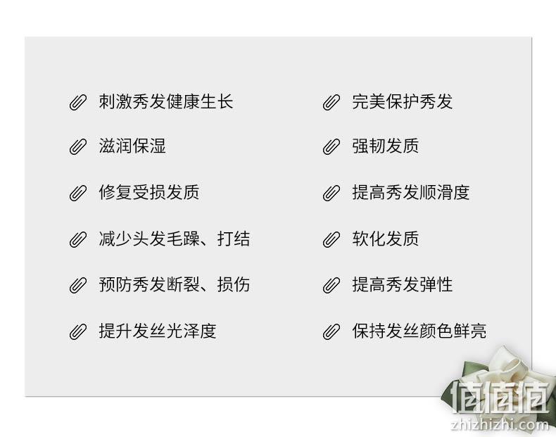临期神价格！护发防脱，加拿大进口：135mlx2瓶 Marc Anthony 免洗护发素 拍2件49元包邮（之前神价34元/瓶） 值值值-买手聚集的地方