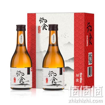 2020年法国国际葡萄酒大赛银奖，知食 清米酒300mLx2瓶 29元包邮 值值值-买手聚集的地方
