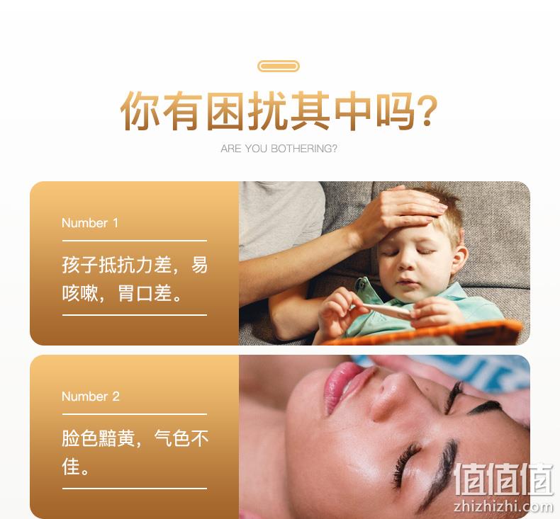 值哭！镇咳化痰，中华老字号：150gx2瓶 九芝堂 化州桔红膏 19.9元包邮 值值值-买手聚集的地方