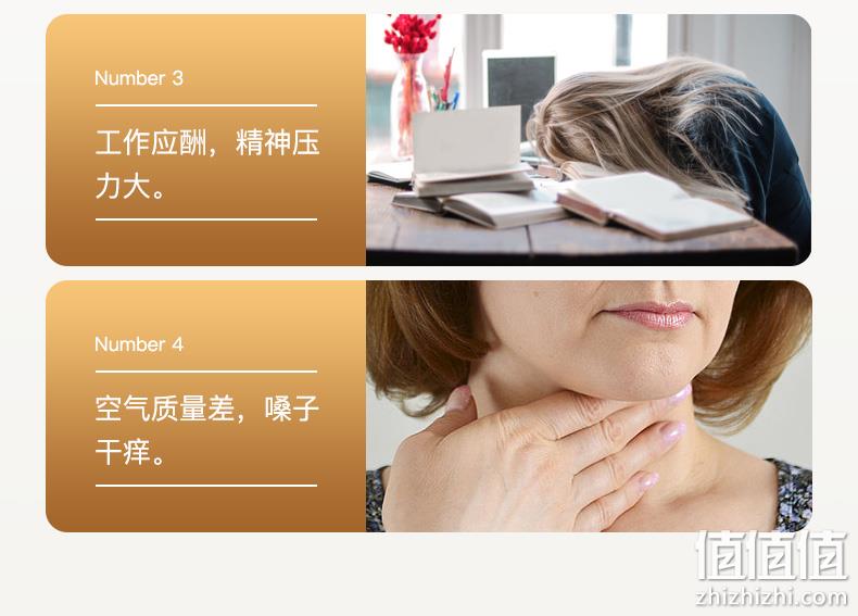 值哭！镇咳化痰，中华老字号：150gx2瓶 九芝堂 化州桔红膏 19.9元包邮 值值值-买手聚集的地方