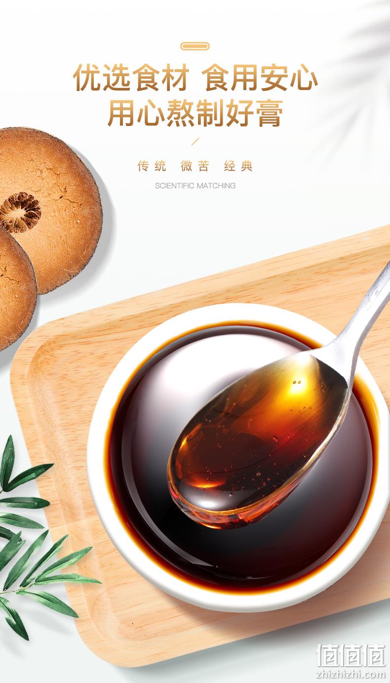 值哭！镇咳化痰，中华老字号：150gx2瓶 九芝堂 化州桔红膏 19.9元包邮 值值值-买手聚集的地方