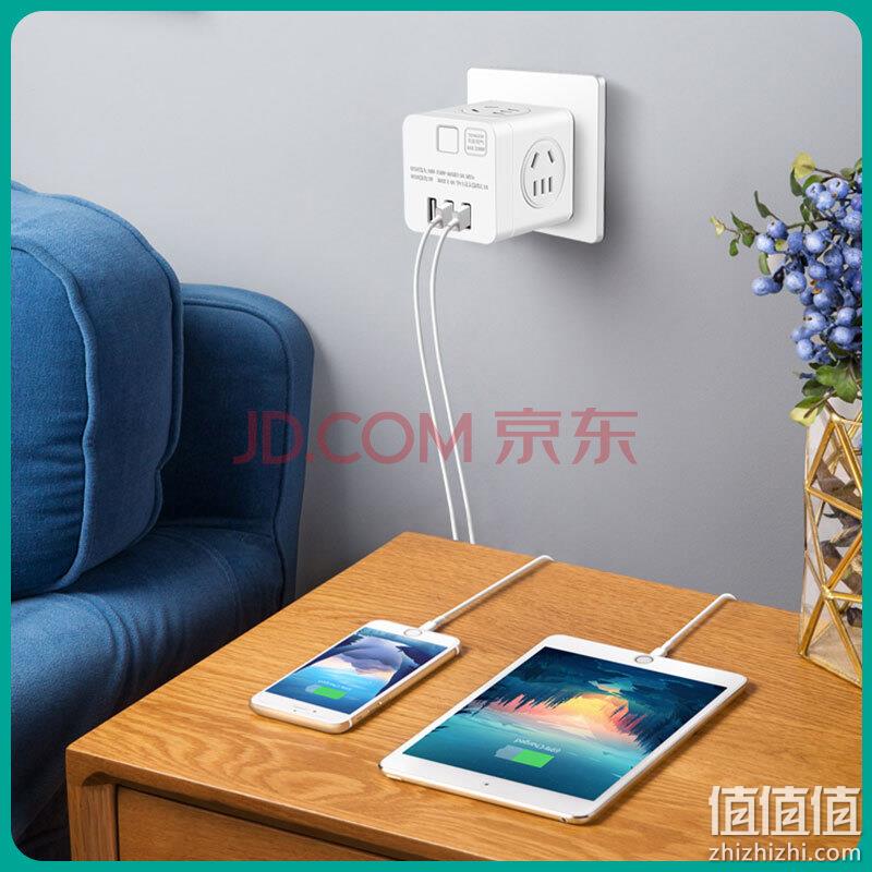 1转5不带USB，TENGEN 天正电气 TC-252 魔方插座 10.9元包邮 值值值-买手聚集的地方