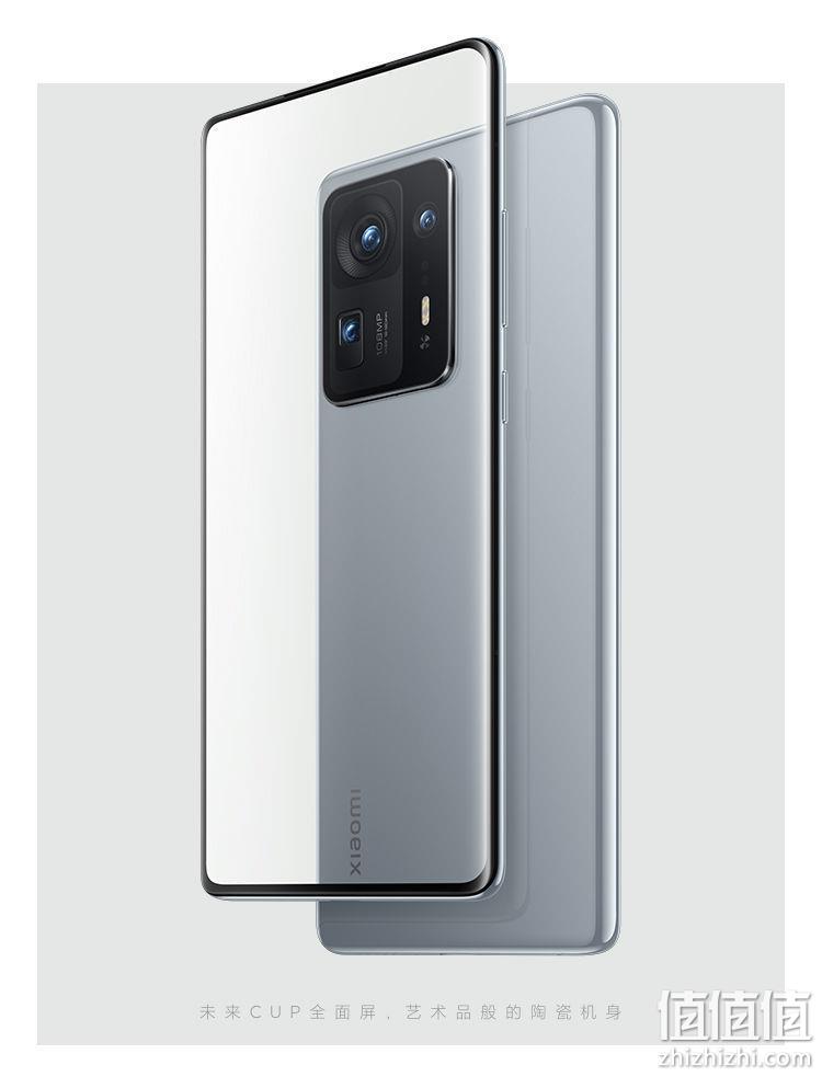 骁龙888，一体陶瓷机身，全面屏：小米 MIX4 5G智能手机 12GB+512GB 百亿补贴价3849元 值值值-买手聚集的地方