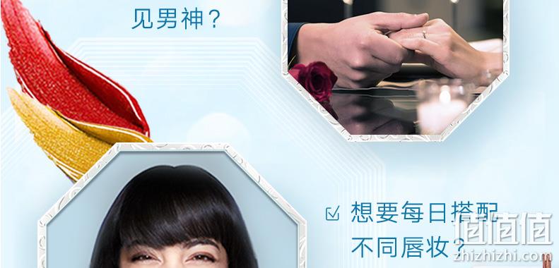 中华 魔丽迅白 亮白牙膏170gx2支 18.9元包邮，赠牙刷x2支+牙膏40gx3只 值值值-买手聚集的地方