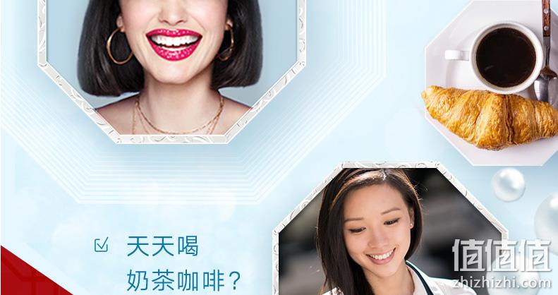 中华 魔丽迅白 亮白牙膏170gx2支 18.9元包邮，赠牙刷x2支+牙膏40gx3只 值值值-买手聚集的地方