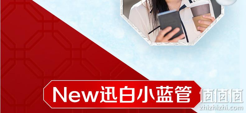中华 魔丽迅白 亮白牙膏170gx2支 18.9元包邮，赠牙刷x2支+牙膏40gx3只 值值值-买手聚集的地方