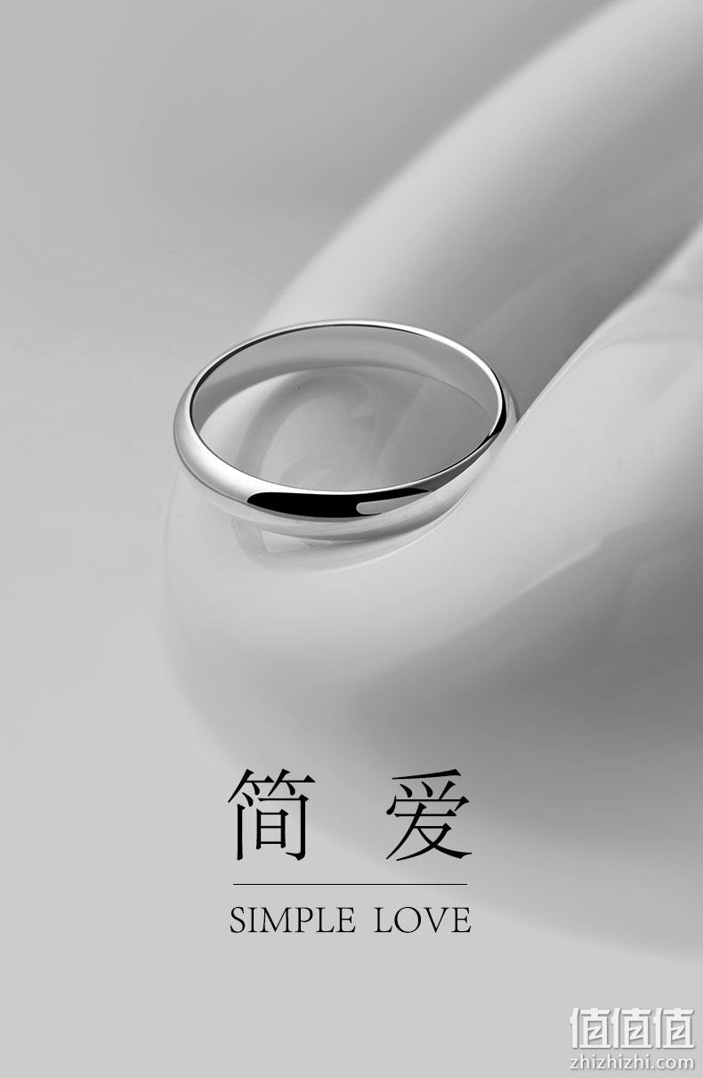 商场同款，免费刻字保养：海盗船银饰 简约925银戒指 159元包邮 值值值-买手聚集的地方