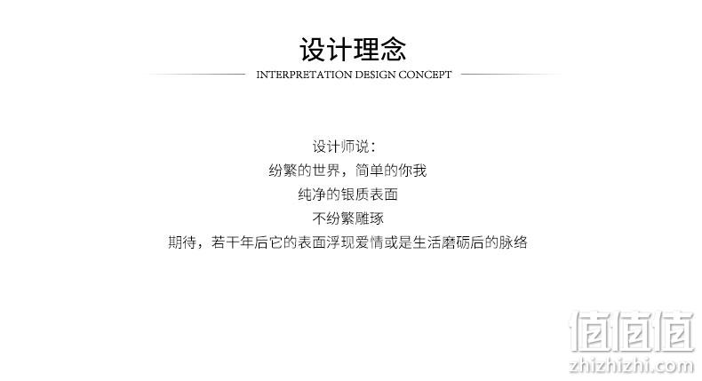 商场同款，免费刻字保养：海盗船银饰 简约925银戒指 159元包邮 值值值-买手聚集的地方