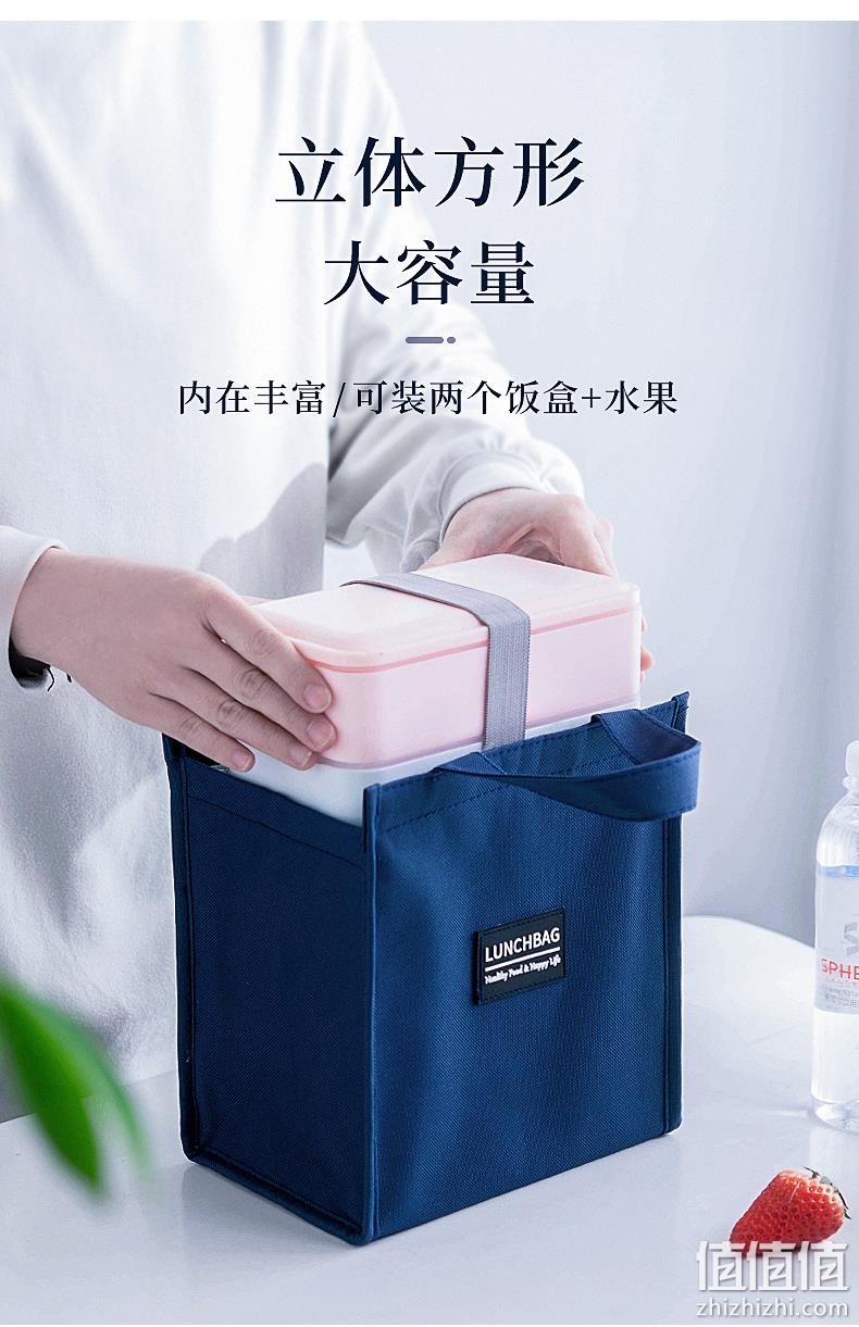 8小时长效保温，防水隔脏：媚竹 小号铝箔加厚保温便当包 5.9元包邮 值值值-买手聚集的地方