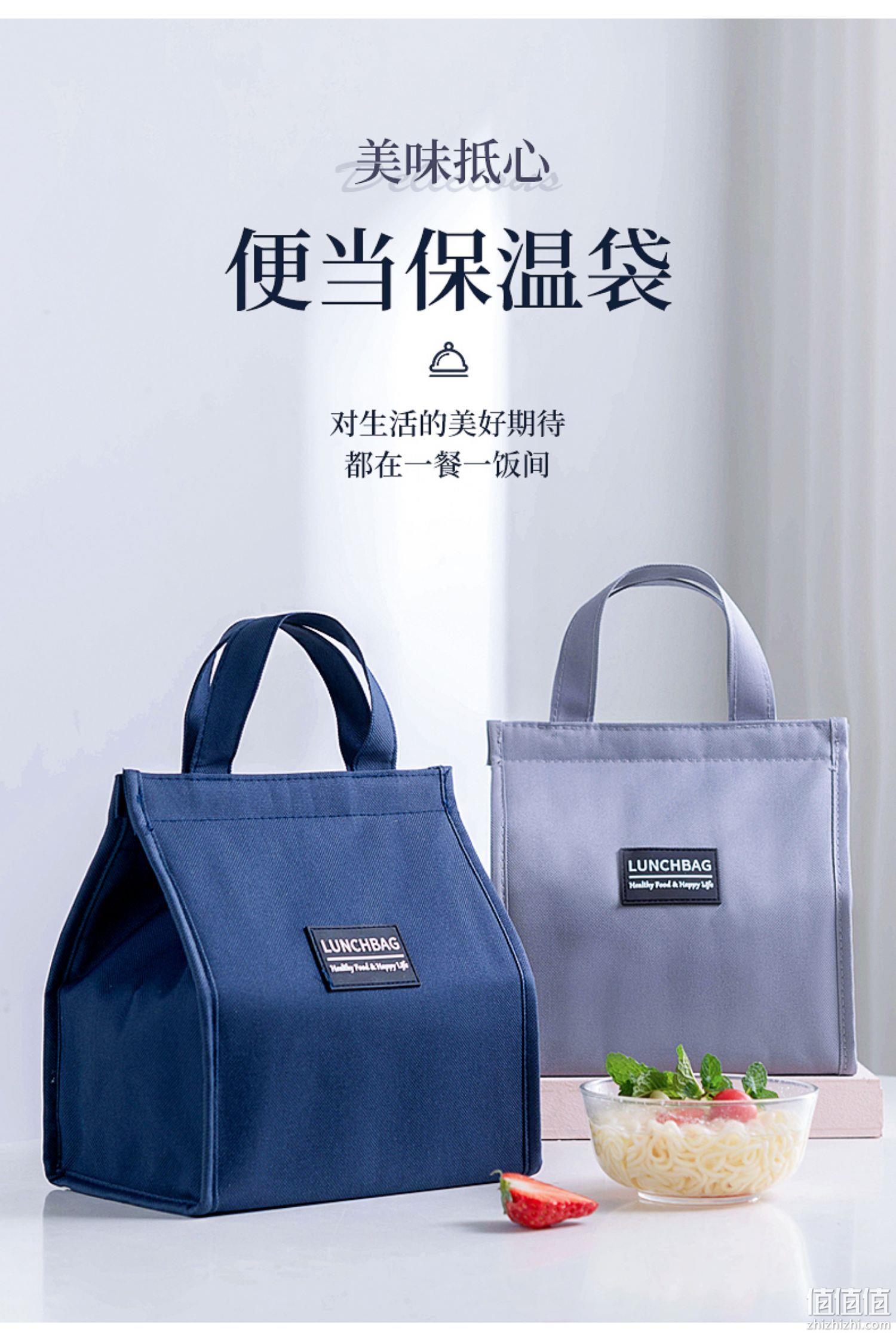 8小时长效保温，防水隔脏：媚竹 小号铝箔加厚保温便当包 5.9元包邮 值值值-买手聚集的地方