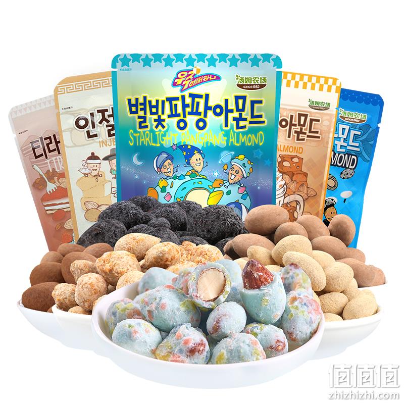 韩国进口 汤姆农场 巴旦木杏仁干 30gx5袋 23.9元包邮 值值值-买手聚集的地方