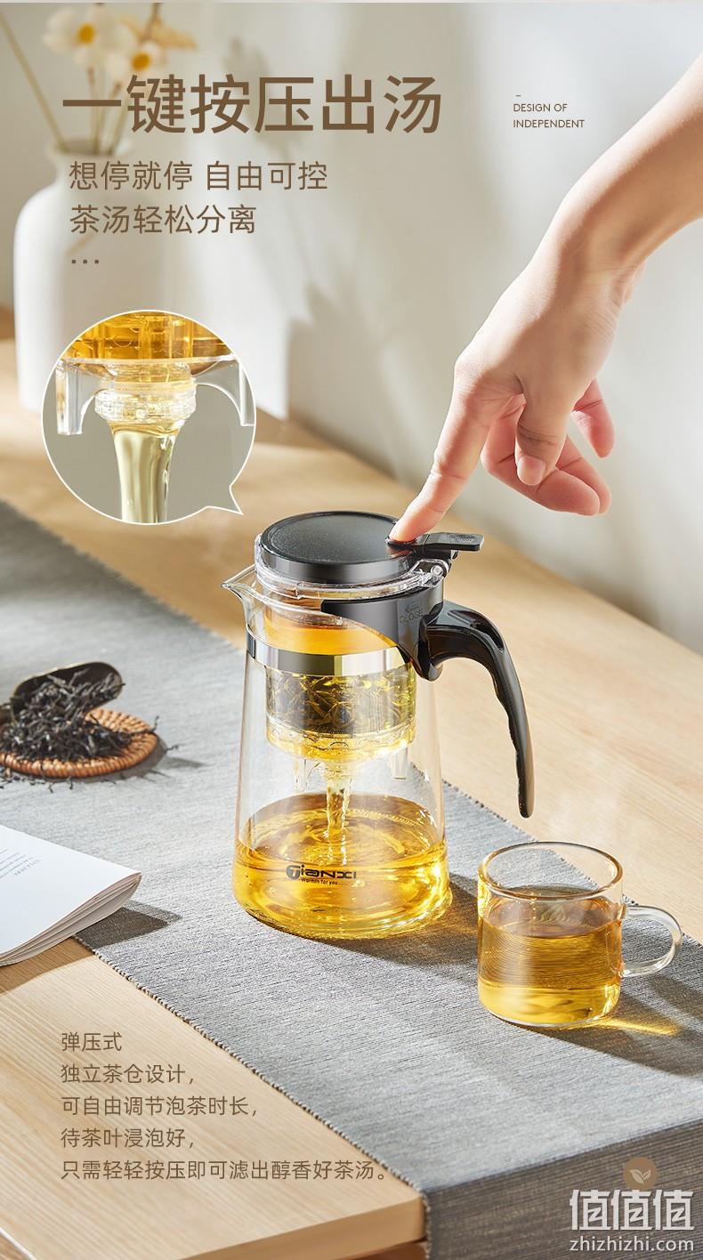 史低！一键茶水分离，无铅耐冷热：500ml 天喜 按压式玻璃过滤泡茶壶 18.8元包邮，赠迷雅杯两只 值值值-买手聚集的地方