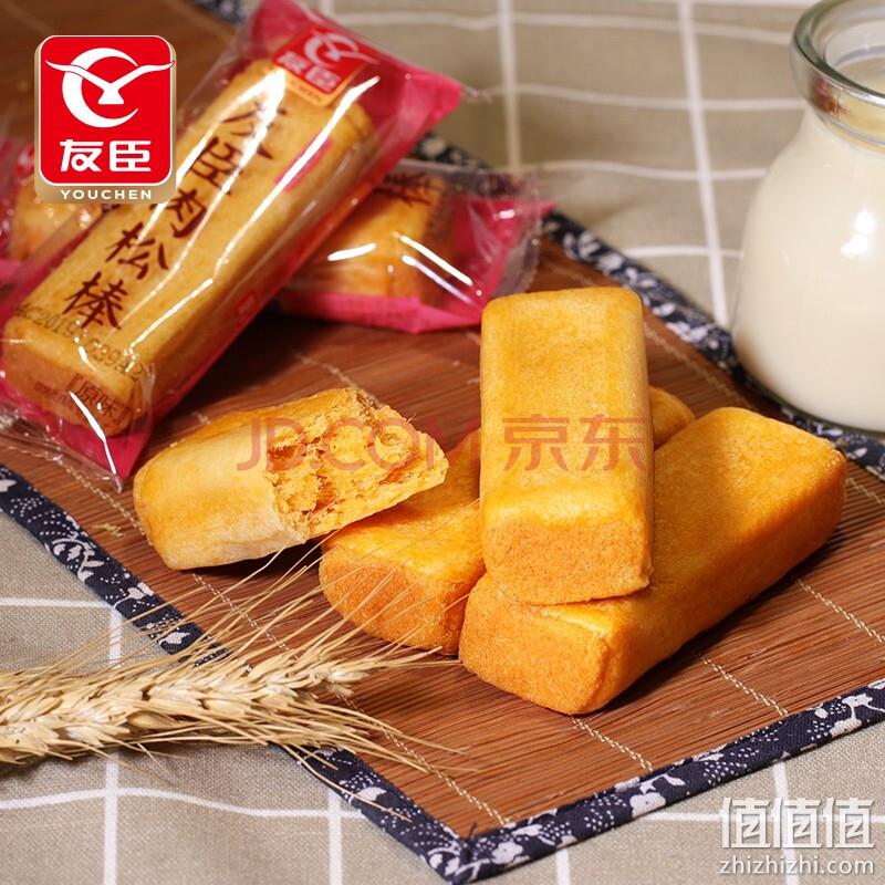 友臣 休闲零食肉松棒 1000g plus会员25.8元 值值值-买手聚集的地方