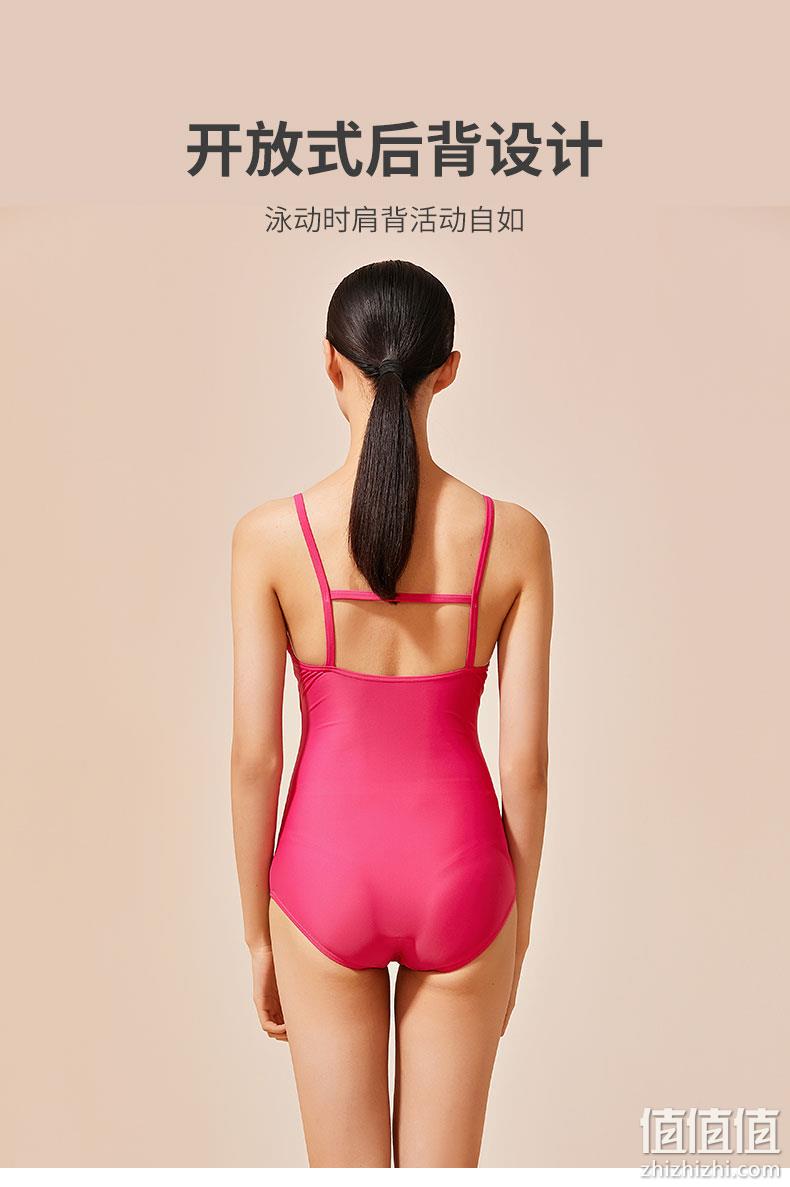 商场同款，遮肚显瘦：李宁 女士遮肚连体泳衣 39.9元起包邮 值值值-买手聚集的地方