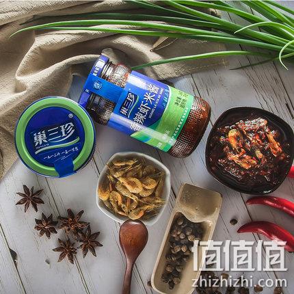 巢三珍 香辣虾米酱 即食拌饭酱 260gx2瓶 19.9元包邮 值值值-买手聚集的地方
