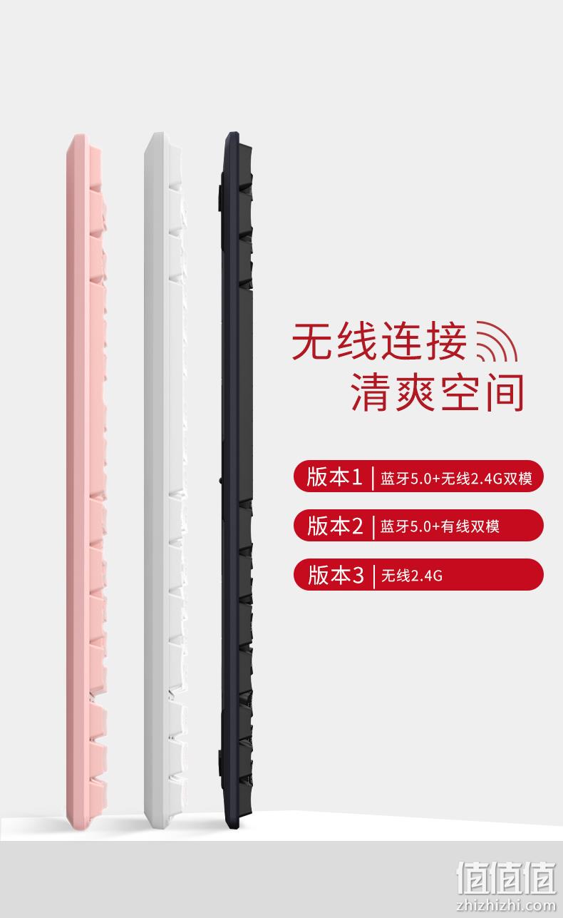 史低！cherry轴体，人体工学设计：ikbc S200 87键 2.4G无线机械键盘 199元包邮（之前推荐259元包邮） 值值值-买手聚集的地方