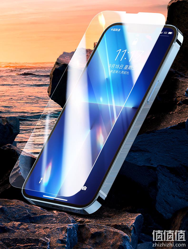 全屏高清抗指纹，2片 绿联 iPhone全系列手机钢化膜 9.8元起包邮，送贴膜器 值值值-买手聚集的地方