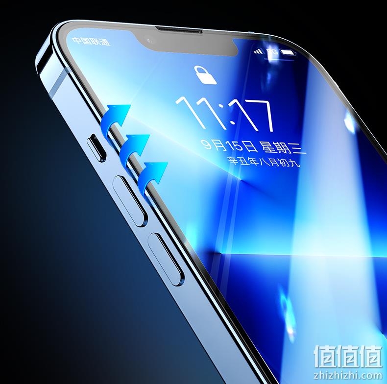 全屏高清抗指纹，2片 绿联 iPhone全系列手机钢化膜 9.8元起包邮，送贴膜器 值值值-买手聚集的地方
