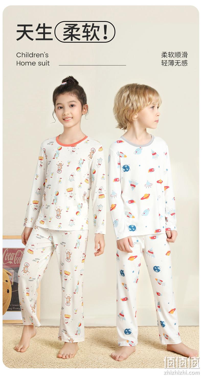 A类品质,顶瓜瓜 儿童 纯棉长袖家居服套装 29.9元包邮 值值值-买手聚集的地方